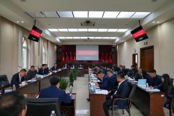微信圖片_20240522091811